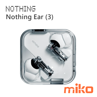 Nothing Ear (3)極光紫